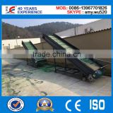 china factory produce loading machine