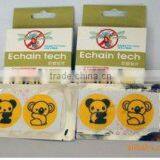 Citronella Oil Mosquito Repellent Patch Natural thumbnail-1