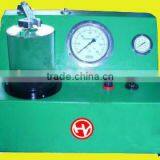 Double Spring Nozzle Tester/ PQ400 Nozzle Tester