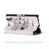 PU Sublimation Print Custom Cell Phone Case for SONY E4 Edge thumbnail-6