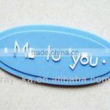 Rubber Labels Custom