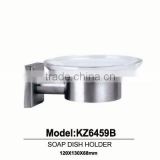 HZ6459B Bathroom Accessories & soap dish/soap box/ soap holder