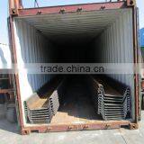 600*130 Hot Rolled Steel Sheet Pile thumbnail-1