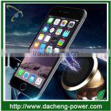 CE ROHS FCC Approved Universal Phone Holder Magnetic Car Phone Holder thumbnail-2