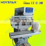 Dongguan Hoystar Precision Ink Cup Helmet Printing For 4 Color