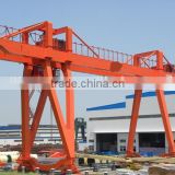 Double girder 40 ton crane for sale