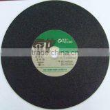 Cutting Wheel Making Machine, Cutting Wheel Production Line thumbnail-3