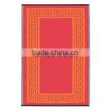 Military Mats thumbnail-1