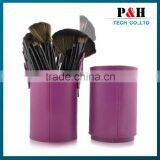 Cylinder Makeup Brush! Miss Yashi Honey-heart Cylinder 12pcs Makeup Brush Set Best Makeup Brushes Box thumbnail-2