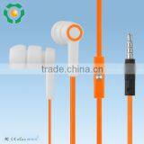 Computer Components From China/high Definition Earbud/low Price and High Quality Mobile Phone thumbnail-3