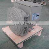 1100kw Stamford Brushless ac Synchronous 1500kva Generator thumbnail-5