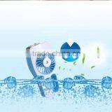 Mist Cooling Fan Cool-Off