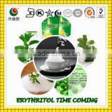 Stevia Blend