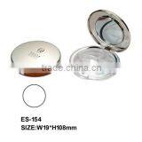 ES-154 Simple Eye Shadow Cases
