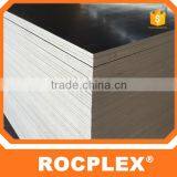 15mm Finger Joint Film Faced Plywood Dubai ,18mm Finger-joint Plywood thumbnail-6