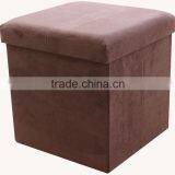 Strong! Brown Suede Foldable Storage Ottoman thumbnail-1