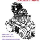 320CC Water-cooled CVT Four-wheel Drive ATV Engine Within Balance Shaft