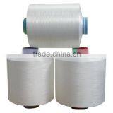 Sweat Release Yarn / Quick Drying Yarn / Moisture Transfer Yarn thumbnail-1