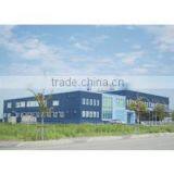 Arnest Inc. company overview - view 1 thumbnail