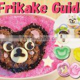 Japanese Lunch Box Children Gift Kitcheware Bread Cutter Sushi Decoration Tool Food Trimmer Furikake Guide thumbnail-1