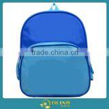 China Different Models School Bags Lowest Price thumbnail-1