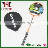 GX-9045 Orange New Design Aluminium&carbon Fiber Badminton Racket/brand Badminton Rackets for Badminton