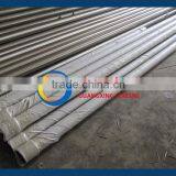 Hot Sale 20 Micron Johnson Wedge Wire Filter Elements for Bewery Filtration thumbnail-4