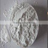 Huadong Sulfate Powder Mill /Chinastone Mill/ Gold Ore Mill thumbnail-2