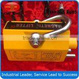 0.1-2Ttop Quality Permanent Magnetic Lifting Machine With Safety Twist thumbnail-6