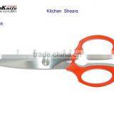 Stainless Steel Kitchen Scissor Japan Stainless Steel Scissors thumbnail-1