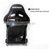 BRIDE Low Max Racing Seats SPS FRP PVC thumbnail-3