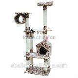Modern Product Cat Gyms Cat Tower thumbnail-1