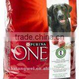 Side Gusset Laminated Aluminum Foil Pet Food Packaging Bags