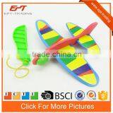 Promotion Toy Plastic Mini Eject Flying Plane Rubber Band Toy for Kids thumbnail-1