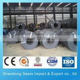 SGC400 Steel Coil Price/TStE28 Galvanized Steel Slit Coils /SPFH490 Aluzinc Steel Coil thumbnail-4