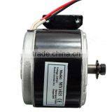 DC 24V Electric Motor Brushed 250W 2750RPM 2-Wired Chain For E-Bike Scooter thumbnail-2