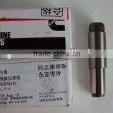 Cummins Tensioner,Chain- 5267974F