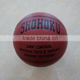 Grip Control Official Size 7 PU Basketball thumbnail-1