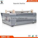 OCAmaster With Built-in Strong Vacuum Pump LCD Touch Screen Glass Separator Machine OM-S1For LCD Glass Separating thumbnail-2