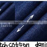 Cotton elastic jeans for woman