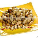 New Crop Farming Product Peanut With High Quality thumbnail-1
