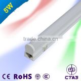 Ultral-slim integrated fixture t5 led tube 5w 300mm 500lm with switch CE ROHS certification