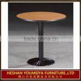 Wooden Round Coffee Tables(BT019)