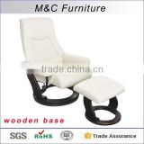 Relax white PU leisure chair with solid wooden base