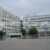 Wenzhou Longde Medical Technology Co., Ltd. company overview - view 1 thumbnail