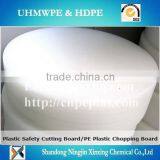 pp Corrugated Plastic Sheet/plastic Cutting Boards/PP Foam Board Sheet thumbnail-1