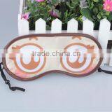 Wowowo!China Low Factory Price Sleep Eye Protection Mask