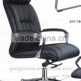 Leather Swivel Office Executive Chair Indonesia AB-140A thumbnail-1