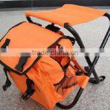 Fishing Chair thumbnail-1