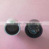 Long Distance Ultrasonic Car Tracking Sensor